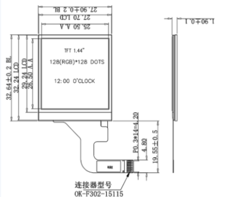 1.44寸TFT 1.44寸IPS 128128分辨率 插接15PIN接口SPI驱动ST7735