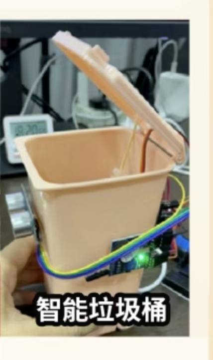 STM32快速入门课程 实战硬件套件（15个实战）