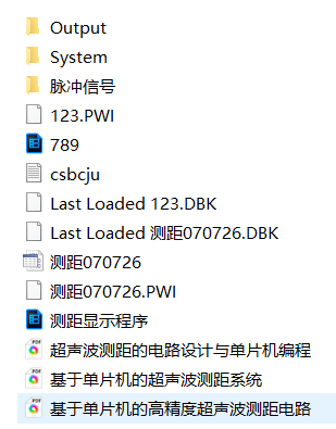 振南知波