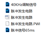 振南知波