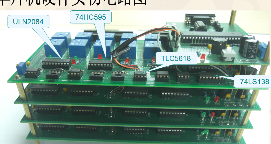 振南知波