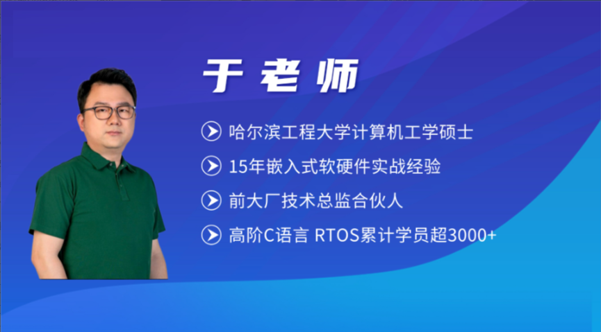 振南知波