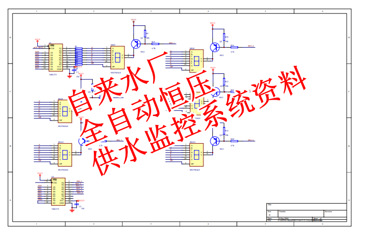 自来水厂全自动恒压供水监控系统资料