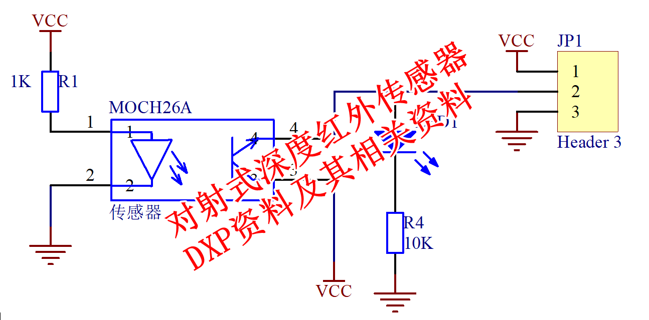 对射式深度红外传感器DXP资料及其相关资料