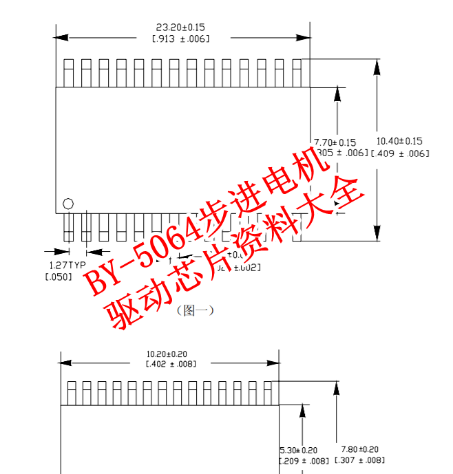 BY-5064步进电机驱动芯片资料大全